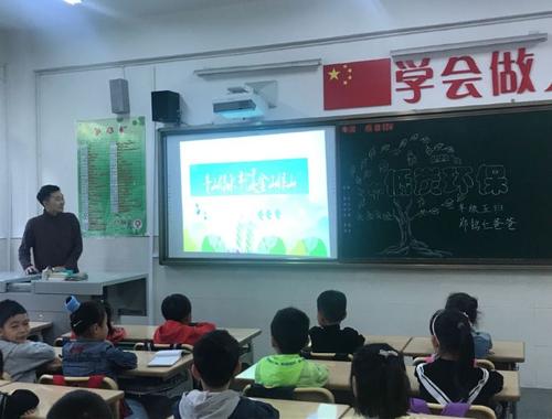 爸爸也是“低碳”