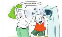 我离不开我的家