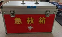 为祖国插上腾飞的翅膀