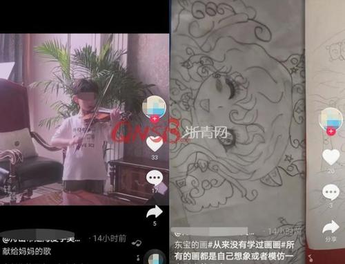 李允儿，有帮助