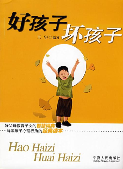有时我想打开那扇门