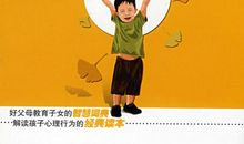 有时我也想打开那扇门