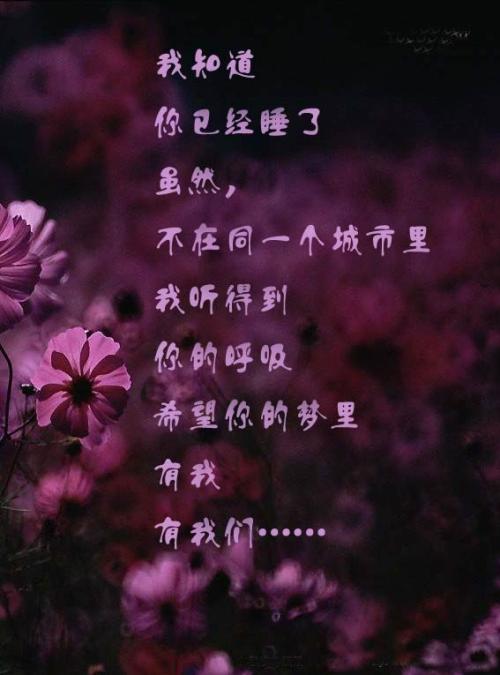 改变就是给自己一个机会