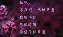 改变是给自己一个机会