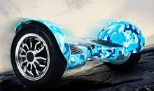 我的心爱之物平衡车