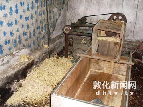 小学生零食调查