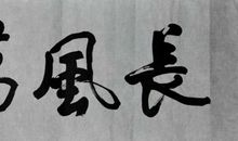 韶华虽逝佳人犹存