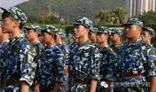 那片迷彩教会了我