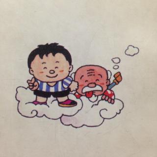 怪老头