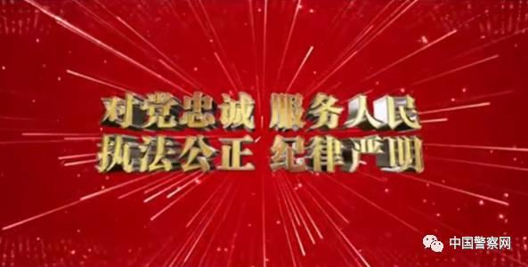 共同责任