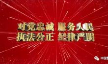 共享时代的责任