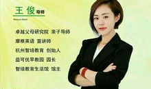 我朝夕相伴的好朋友