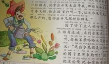 写一篇童话作文