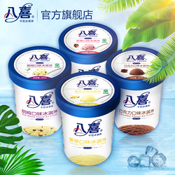 分享，是有利还是弊？