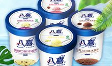 共享，是利还是弊？