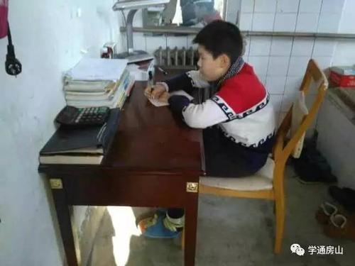 在不停学的情况下停课