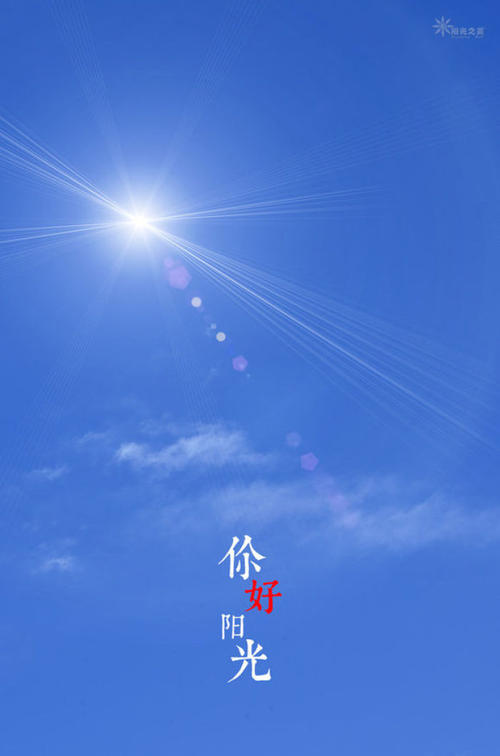 生活之美