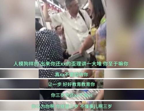 不要为你的好而拒绝