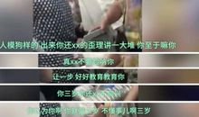 不要拒绝为你的好