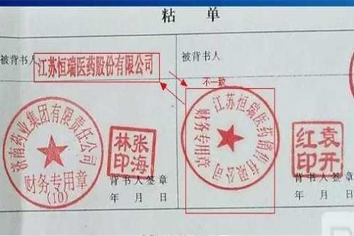 写一篇关于代言经历的文章