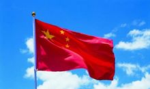 那迎风飘扬的国旗