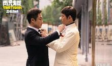 何必哭，笑一笑去面对