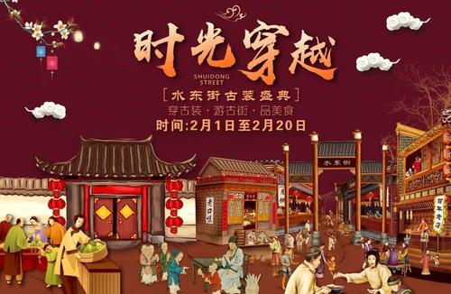 我想回到远古时代