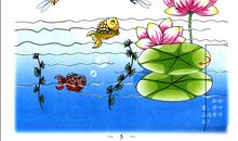 留只耳朵听自己的声音