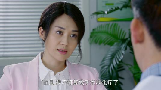 妈妈般的老师