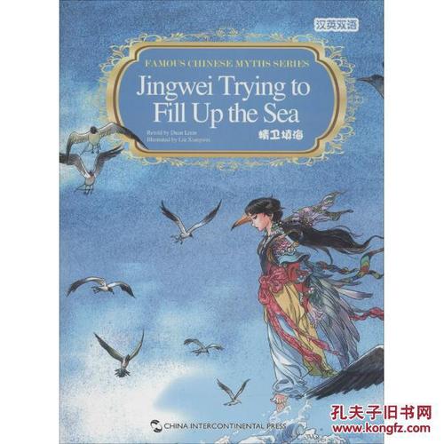 经纬开垦扩建