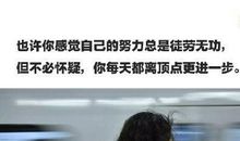 告别更好的重逢