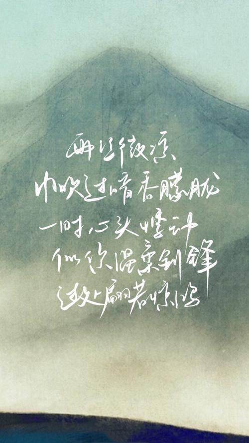 我心中总有always动