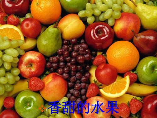 甜蜜的阅读