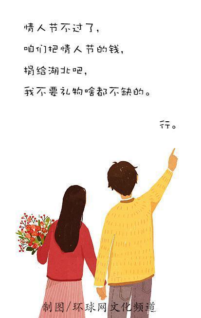 幸运有你