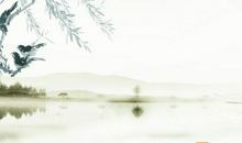 与《诗经》一起走过的日子