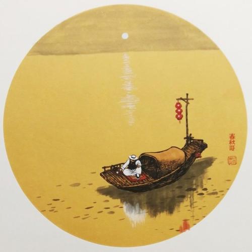 生活应该更加友善