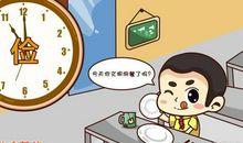 爸爸教育我勤俭节约