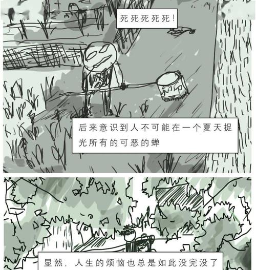 怀旧，还没有结束