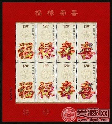 找到位置并闪耀