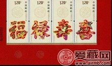 找准位置绽放光彩