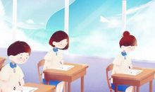 我进了考场之后