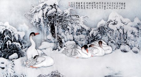 再见扎汉春