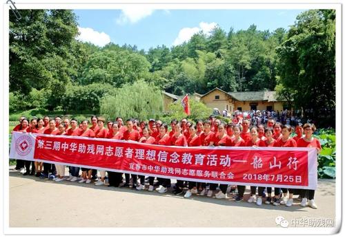 参观伟人的故乡