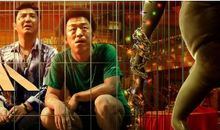 我和外星人过一天