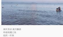 留一点空白给自己