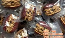 读《卖核桃和卖枣》有感