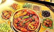 我爱家乡的火锅