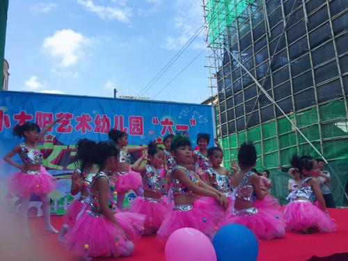 儿童节白日梦
