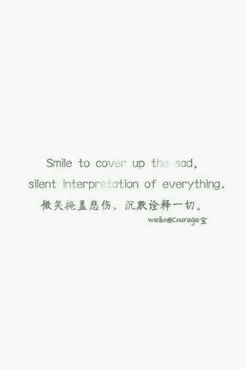 我要见你