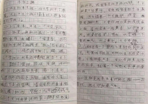 推荐作曲的好地方